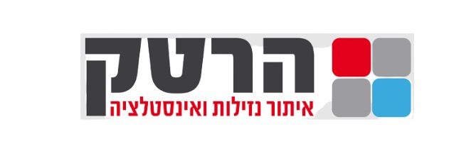 hertech-logo