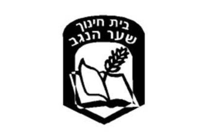 shaar-logo