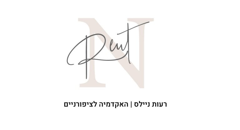 renails-logo